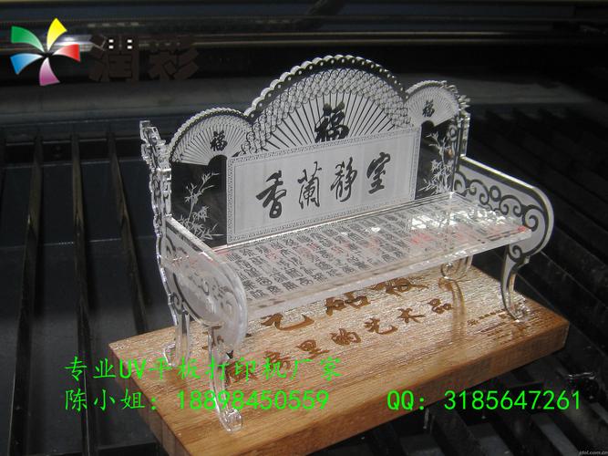 打印机_办公打印_办公耗材_电脑数码_批发零售_华南采购网