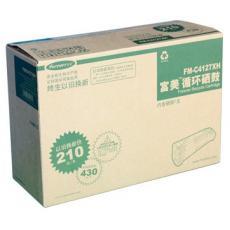 富美硒鼓:FM-C4127XH _硒鼓_办公耗材_昆明办公用品,办公用品配送,办公用品清单,办公文具,办公耗材,办公设备,劳保用品,办公家具,商务礼品,大办公,一站式办公用品批发配送中心. -